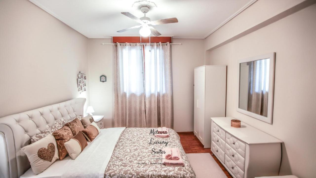 Appartement Only Yours Meteora Kalambaka