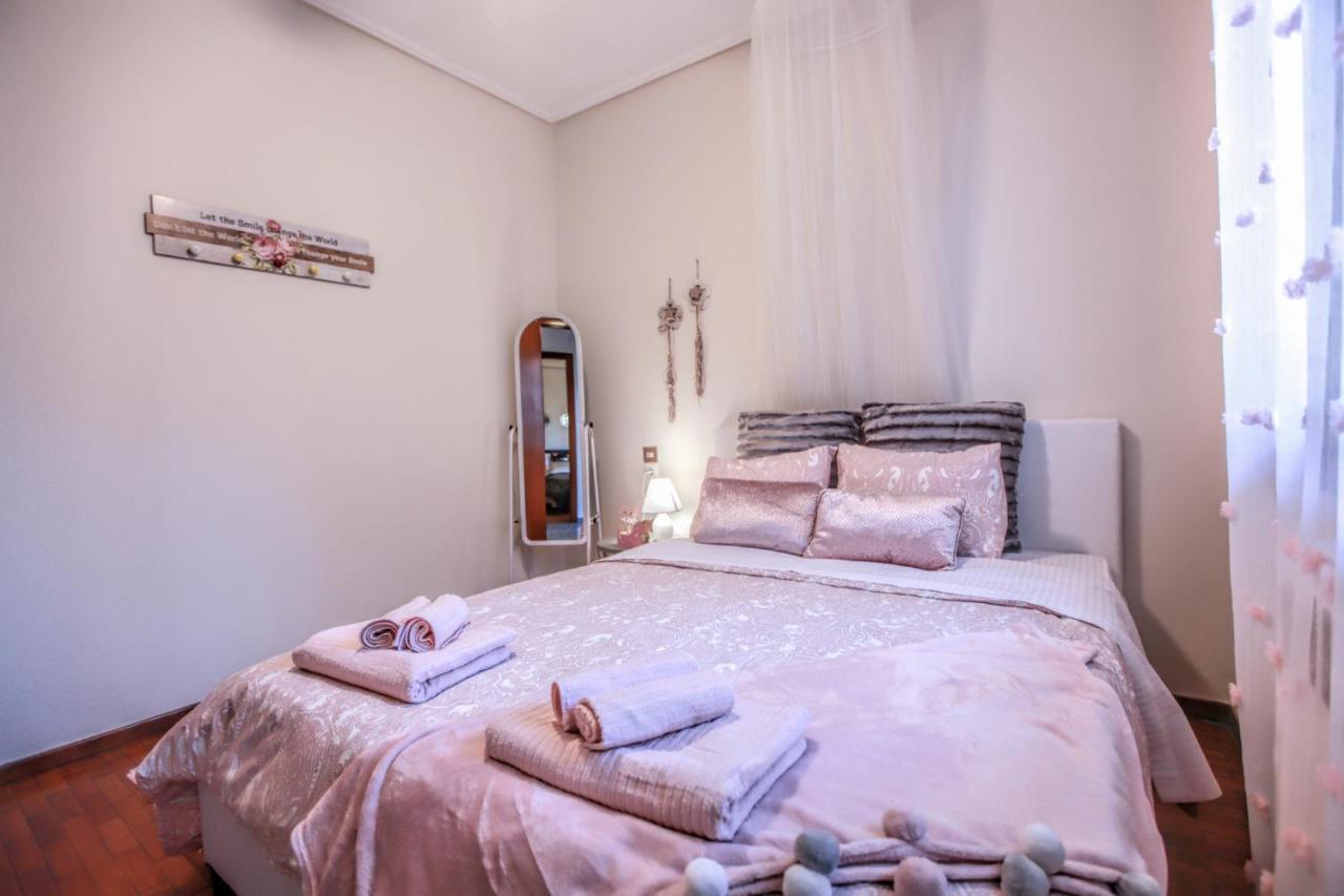 Only Yours Meteora Appartement