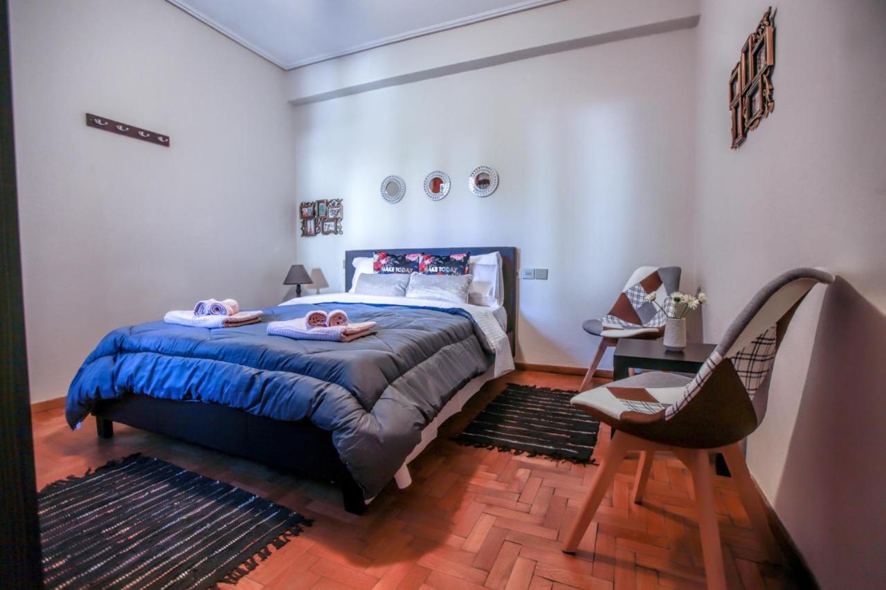 Only Yours Meteora Appartement