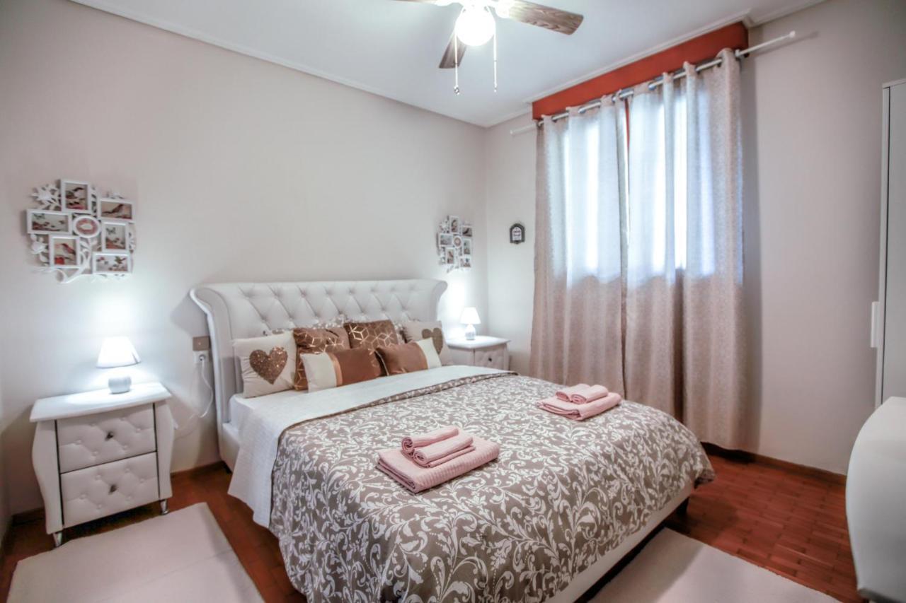 Only Yours Meteora Apartment